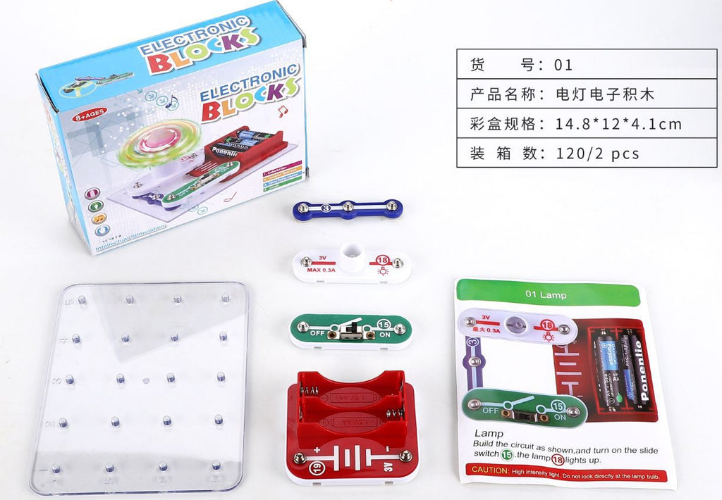 Cross-border stem electronic building blocks science experiment toys, electrical teaching aids, science and technology miniature kits, children's educational toys