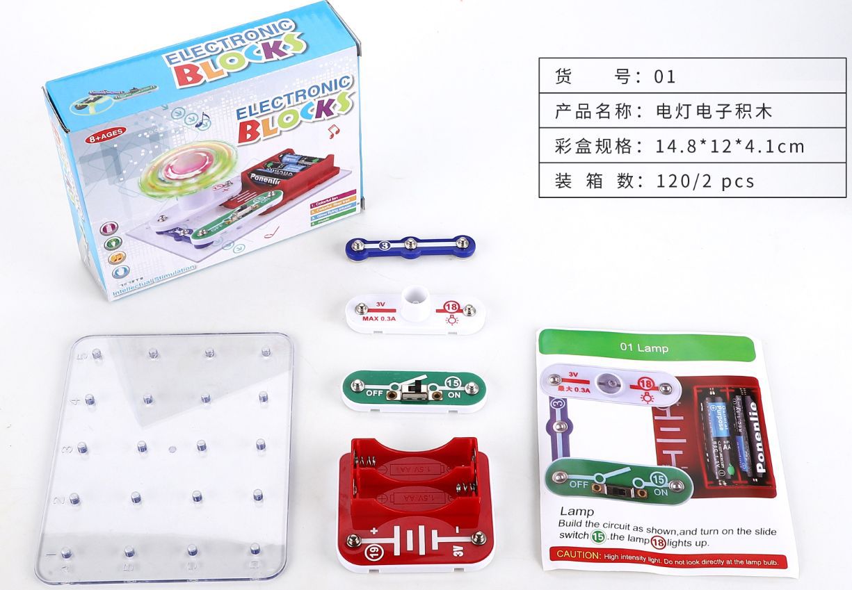 Cross-border stem electronic building blocks science experiment toys, electrical teaching aids, science and technology miniature kits, children's educational toys
