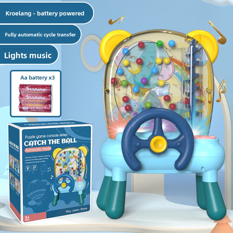 Children's Doudou machine board game toys parent-child interaction concentration training early education thinking ball receiving machine educational toys