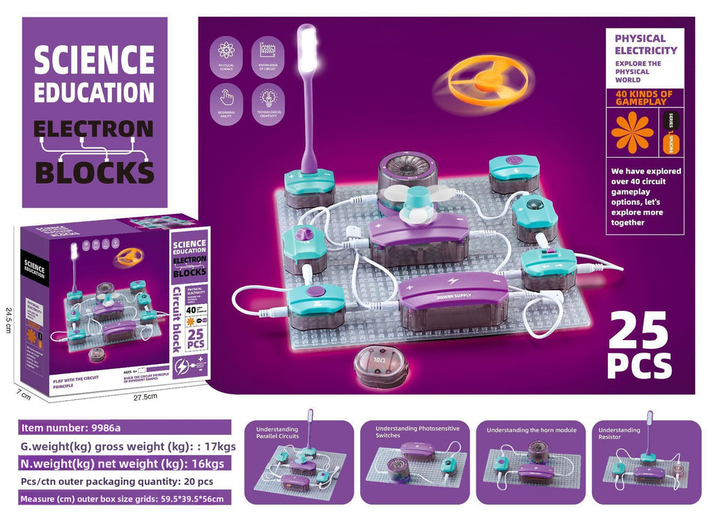 Cross-border scientific experiment set, circuit blocks, physics technology DIY, craft educational toys for children and boys