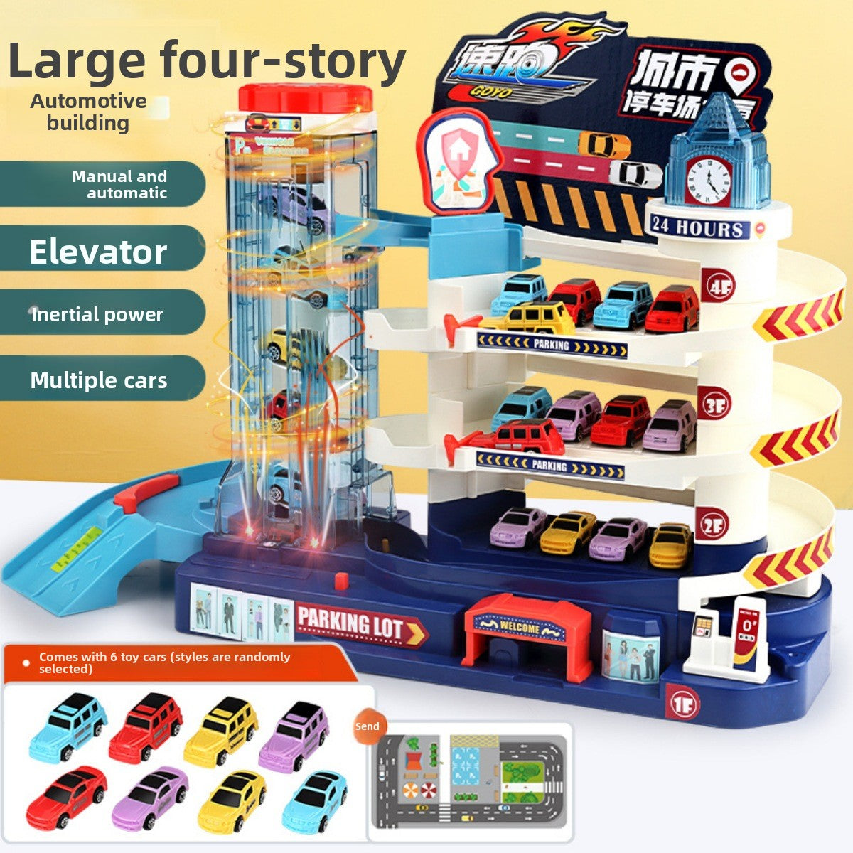 Dinosaur Mountain Road Rail Car Children's Car Building Parking Lot Douyin Adventure Boy Toys 34