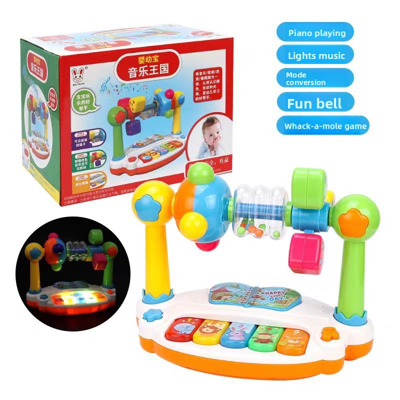 Infants and toddlers 0-3 multifunctional electronic organ Whack-a-Mole baby educational enlightenment lighting music stories early education toys