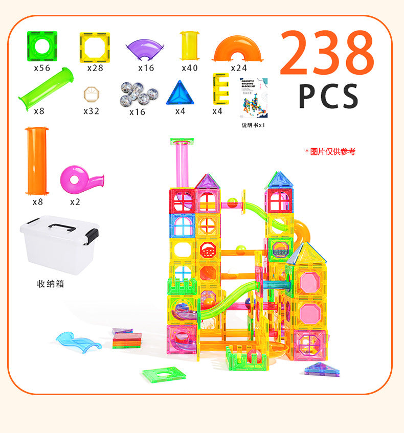 Qianman color window magnetic piece children's educational pipe ball toy boy multi-functional magnetic assembly building block baby