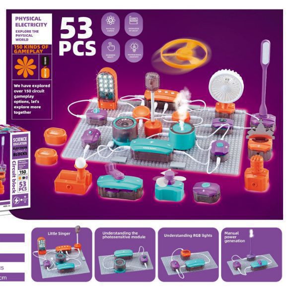 Cross-border scientific experiment set, circuit blocks, physics technology DIY, craft educational toys for children and boys