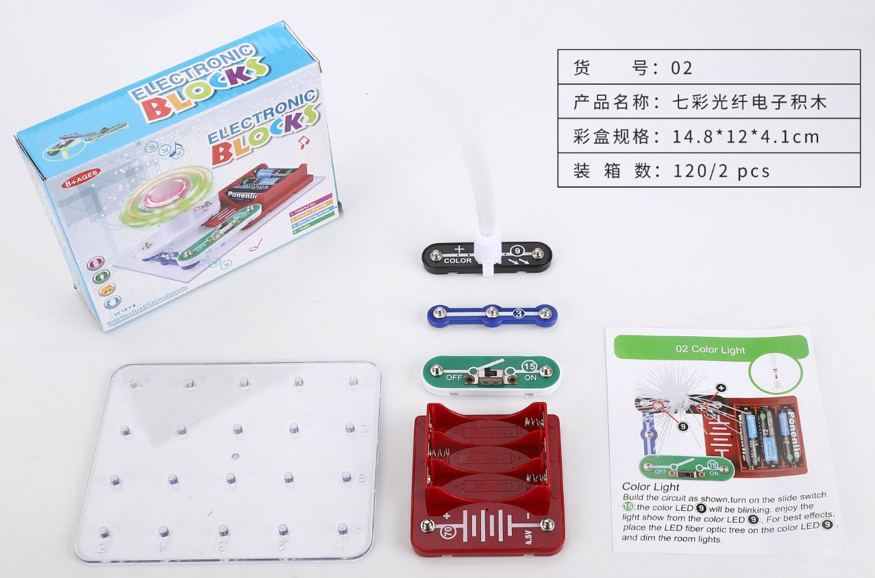 Cross-border stem electronic building blocks science experiment toys, electrical teaching aids, science and technology miniature kits, children's educational toys