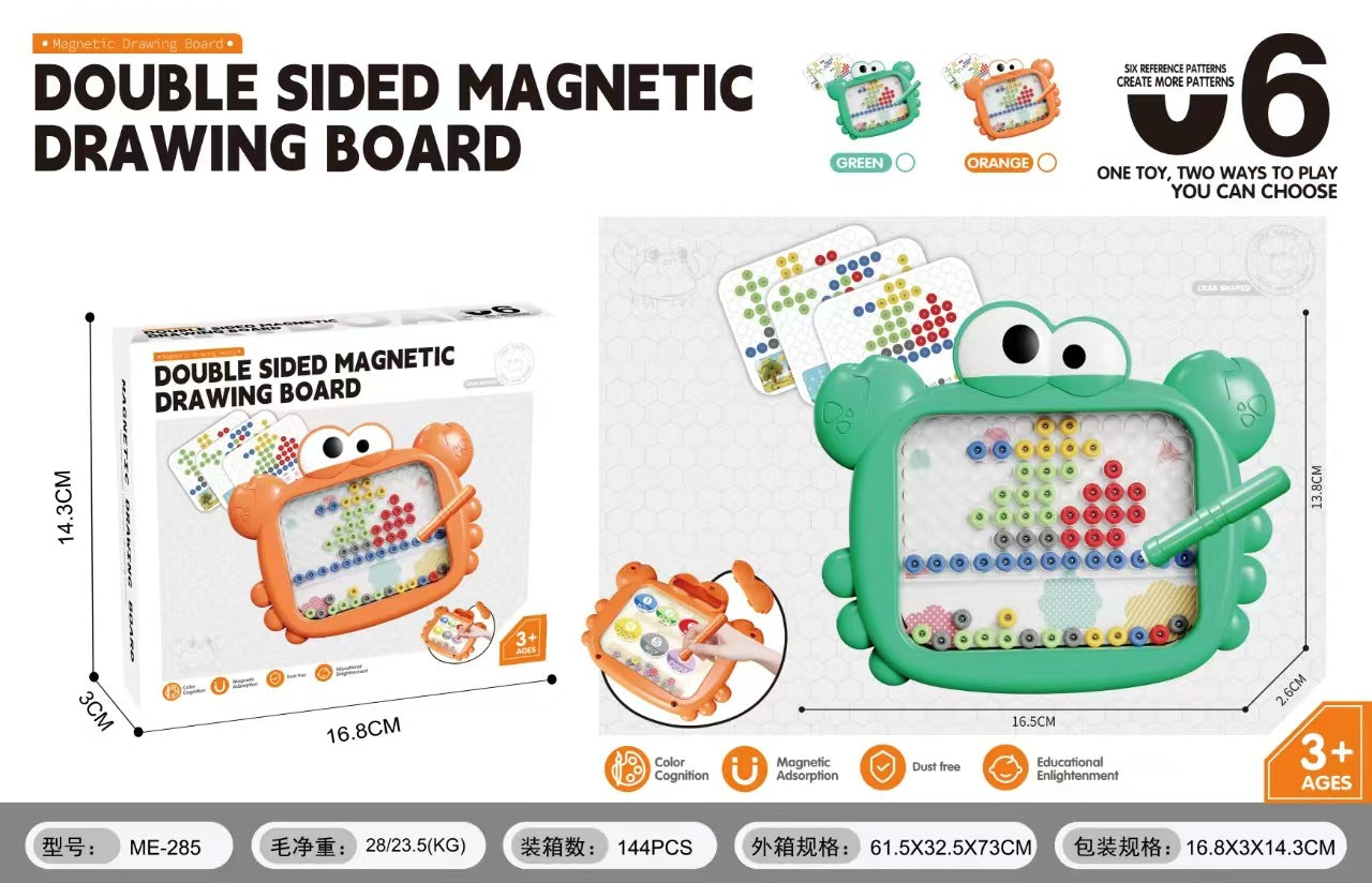 Magnetic pen drawing board Children's magnetic control pen 2-3 years old 5 children 4 baby drawing board Boys and girls educational toys