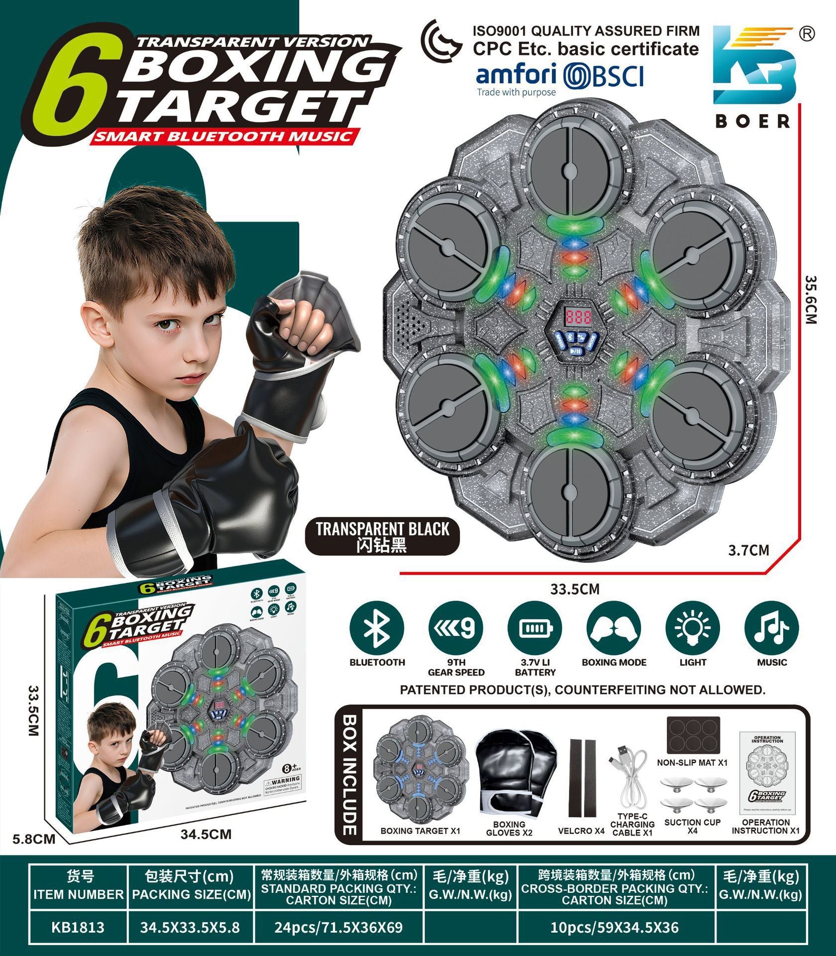 Smart boxing target bluetooth home tumbler electronic wall target adult kids indoor reaction sanda boxing equipment