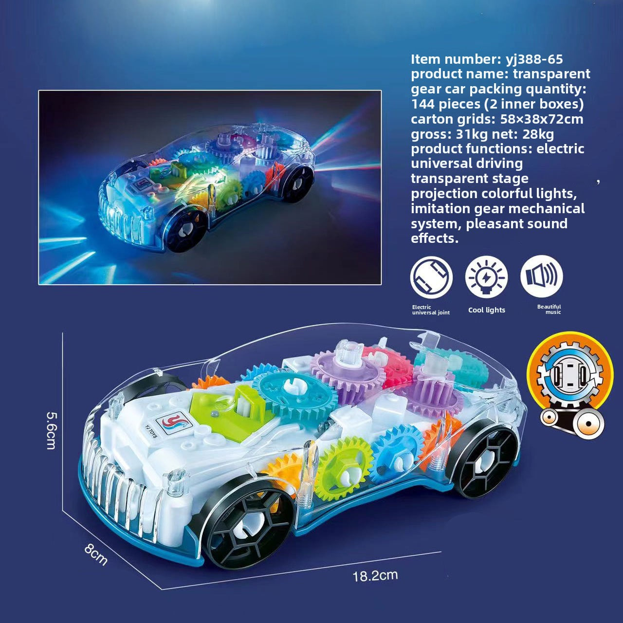 Children's electric universal transparent gear car police car bus racing light music boy toy gift wholesale generation