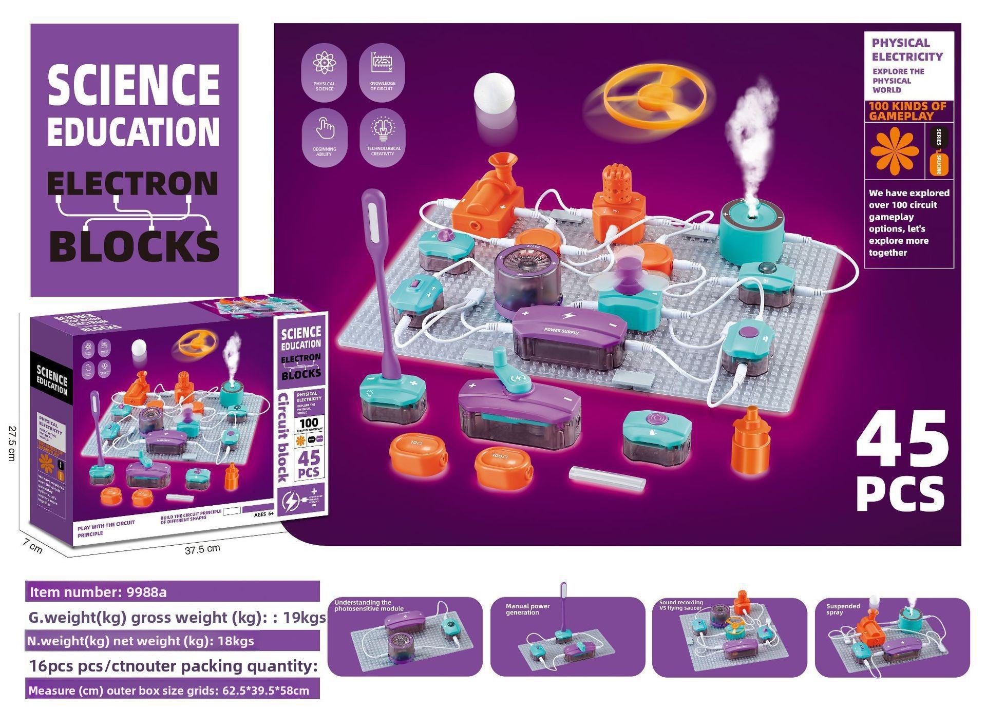 Cross-border scientific experiment set, circuit blocks, physics technology DIY, craft educational toys for children and boys