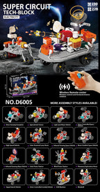 Cross-border hot-selling electronic circuit assembly building block car to send children birthday gifts educational toys training institutions