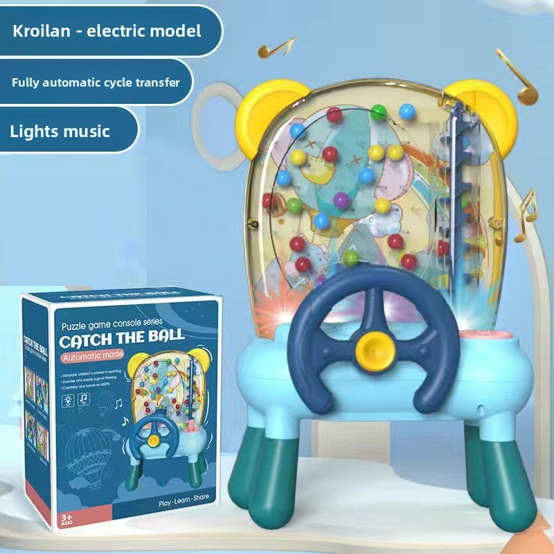 Children's Doudou machine board game toys parent-child interaction concentration training early education thinking ball receiving machine educational toys