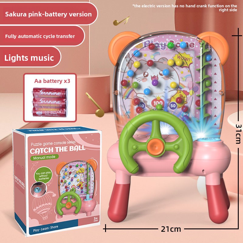 Children's Doudou machine board game toys parent-child interaction concentration training early education thinking ball receiving machine educational toys