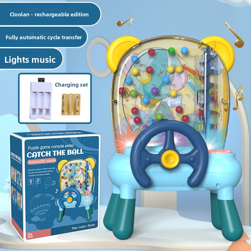 Children's Doudou machine board game toys parent-child interaction concentration training early education thinking ball receiving machine educational toys