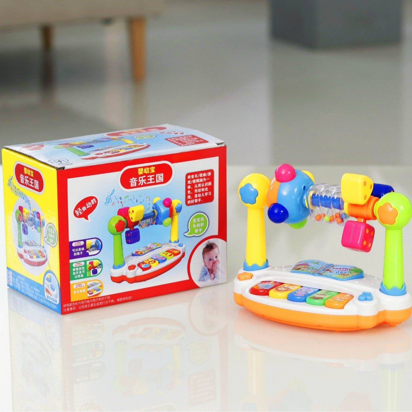 Infants and toddlers 0-3 multifunctional electronic organ Whack-a-Mole baby educational enlightenment lighting music stories early education toys
