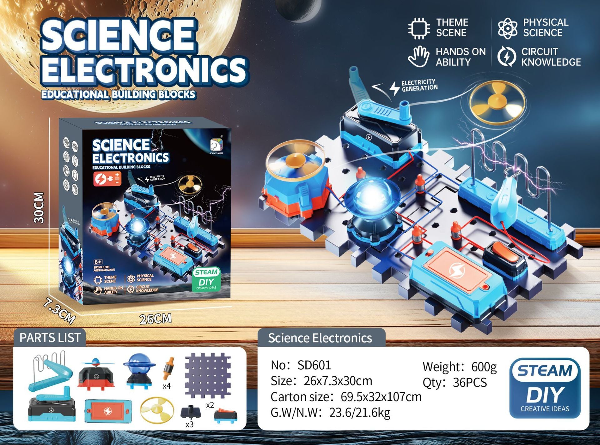 Cross-border hot-selling aerospace circuit building block physical circuit assembly children's science experiment set science and education toy gift