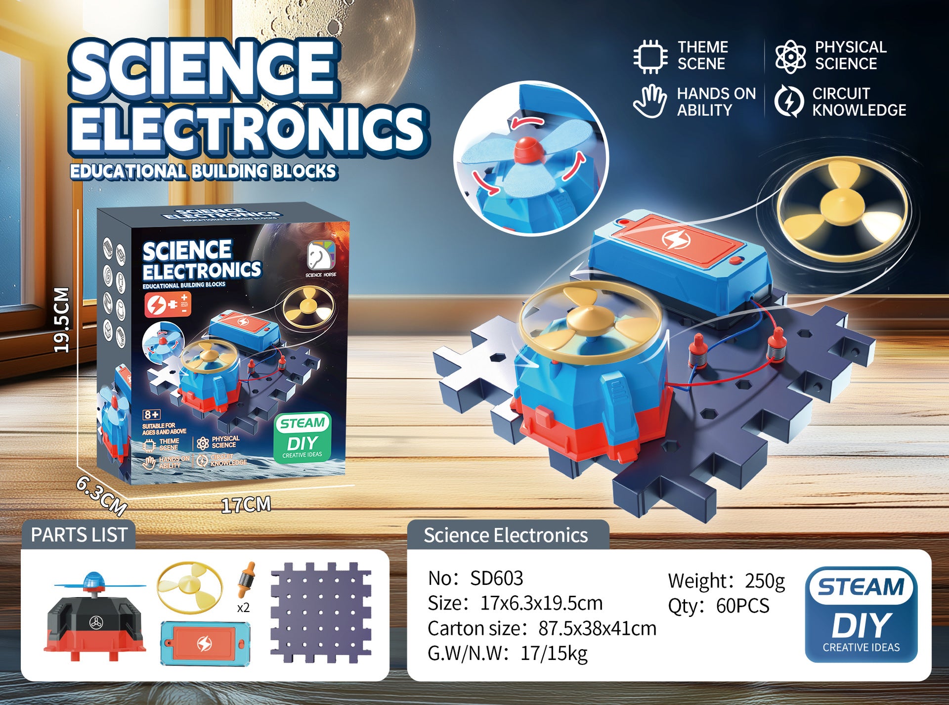 Cross-border hot-selling aerospace circuit building block physical circuit assembly children's science experiment set science and education toy gift