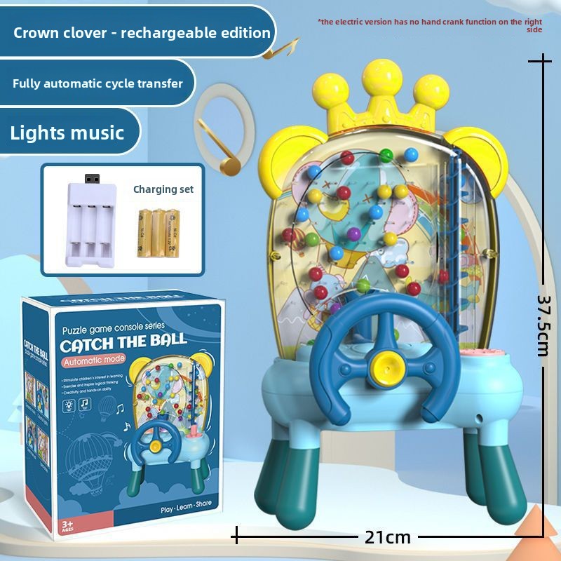 Children's Doudou machine board game toys parent-child interaction concentration training early education thinking ball receiving machine educational toys