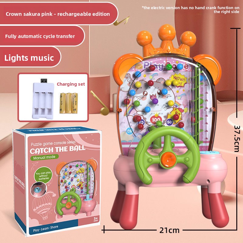 Children's Doudou machine board game toys parent-child interaction concentration training early education thinking ball receiving machine educational toys