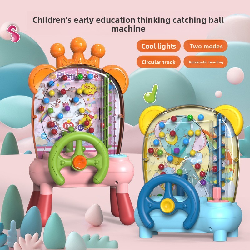 Children's Doudou machine board game toys parent-child interaction concentration training early education thinking ball receiving machine educational toys